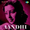 K. C. Dey - Aandhi (Original Motion Picture Soundtrack)